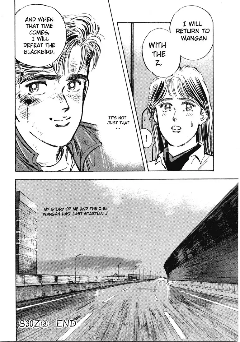 Wangan Midnight Chapter 3 22